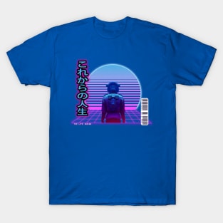 Synthwave The Life Ahead - Korekara no jinsei- Black letters Transparent Borders T-Shirt